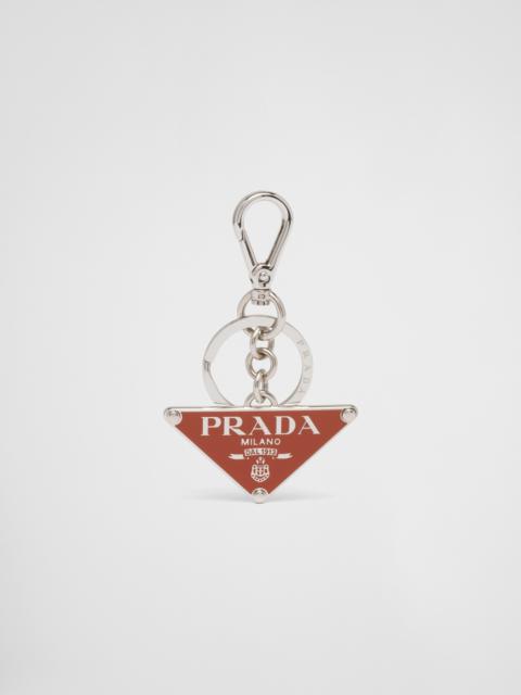 Prada Metal keychain