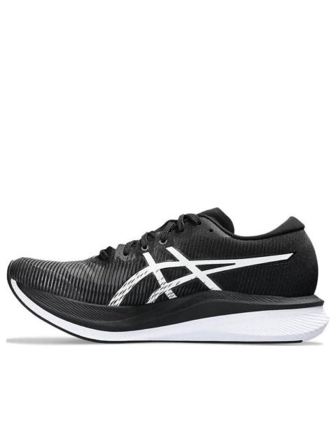 ASICS Magic Speed 3.0 2E 'Black and White' 1011B704-001