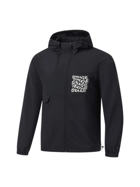 Li-Ning Way Of Wade Graphic Full Zip Hooded Jacket 'Black' AFDT319-1