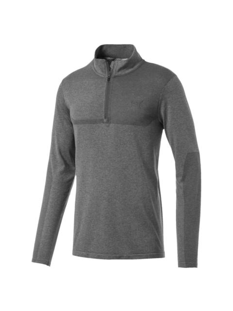 PUMA Evoknit 1/4 Zip Jacket "Medium Gray Heather" 578794 01
