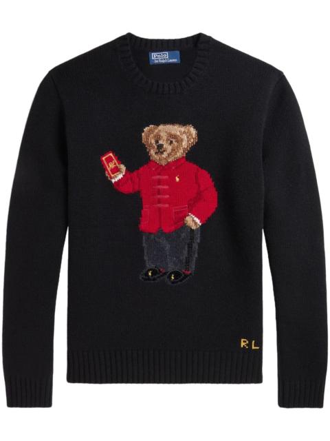 Polo Ralph Lauren Lunar New Year Polo Bear sweater