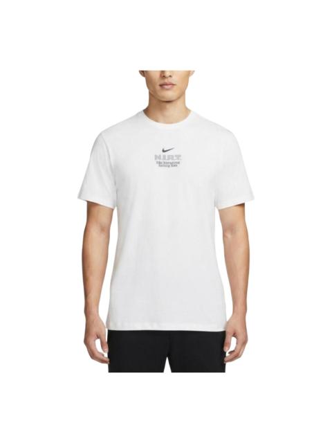 Nike Nike Hyverse Dri-FIT UV Protection T-Shirt Asia Sizing 'White' IV6611-100