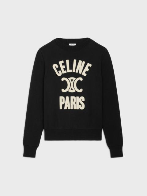 CELINE boat neck sweater in cashmere and wool