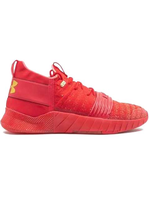 Under Armour Under Armour C1N Trainer Hometown