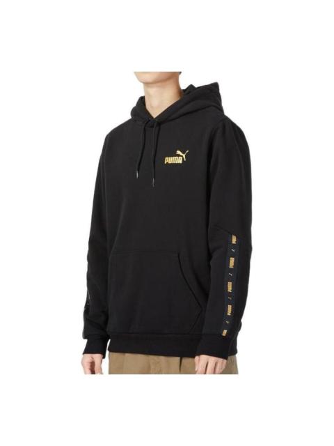 PUMA PUMA Leisure Sideline Hoodie 'Black' 674352-01