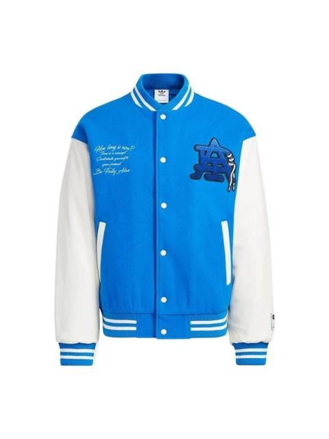 adidas Originals MC Varsity Jacket IA3900