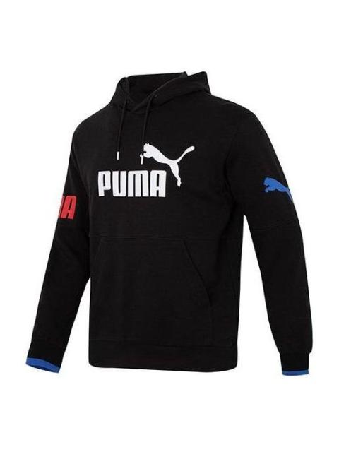 PUMA Logo Power Training Hoodie 'Black' 676667-56