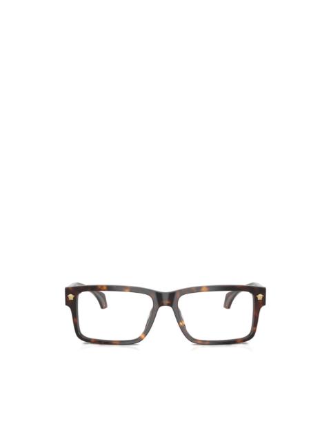 VERSACE square-frame logo glasses