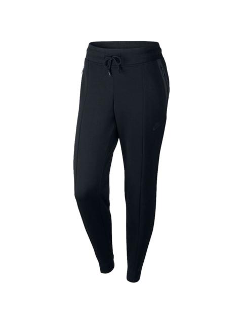 Nike drawstring-fastening fleece trousers