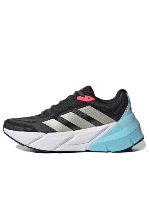 (WMNS) adidas Adistar 'Grey Hazy Sky' H01166