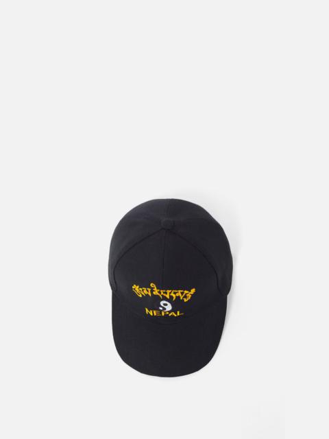 John Elliott NEPAL SOUVENIR HAT