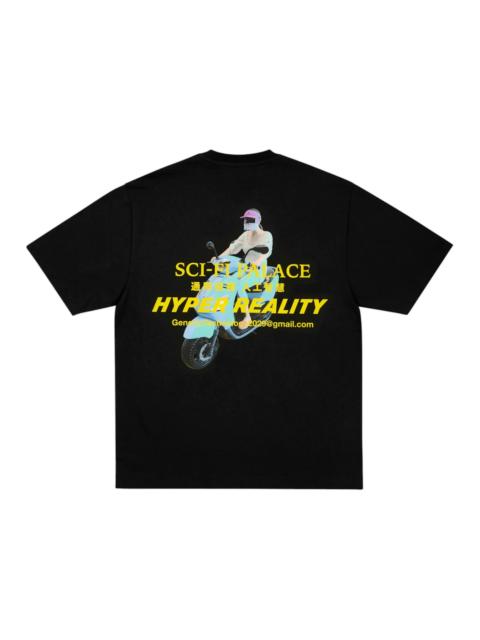 PALACE Palace Sci-Fi Fantasy Email T-Shirt Black