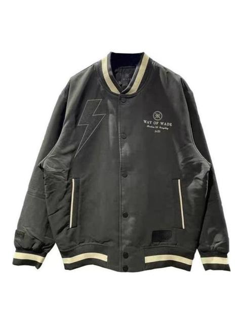 Li-Ning Li-Ning Way Of Wade Logo Baseball Jacket 'Black' AJMT025-6