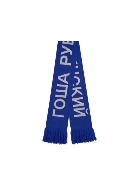 Gosha Rubchinskiy logo-knit fringed scarf