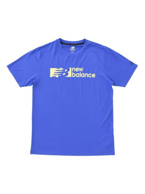 New Balance New Balance Tenacity Graphic Short Sleeve T-Shirt 'Marine Blue' AMT31074-MIB