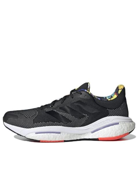 adidas adidas SolarGlide 5 'Black Floral' GX5471