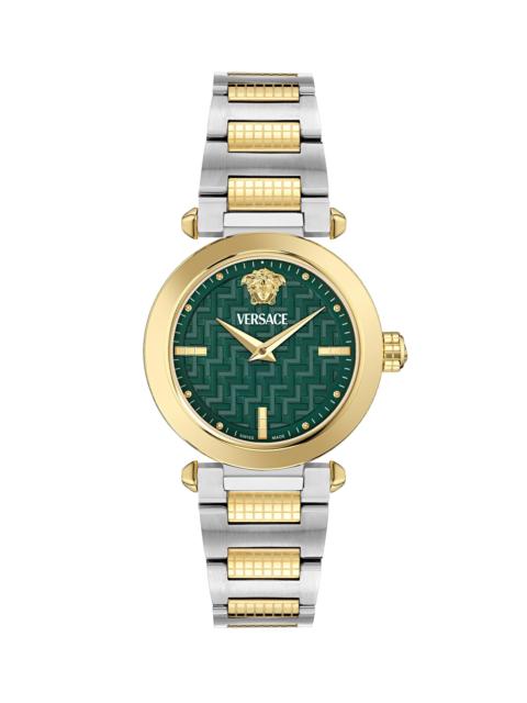 VERSACE Women's Versace Greek Two-Tone Stainless Steel/35MM - Two Tone Green