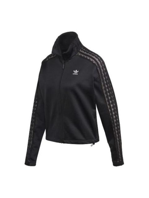 adidas (WMNS) adidas originals Lace Tracktop Jacket Black FM1734