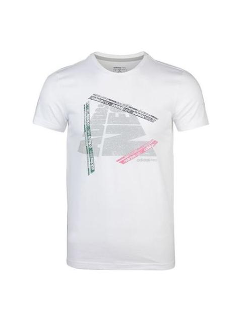 adidas adidas neo M Fsves Printing Short Sleeve White FP7302