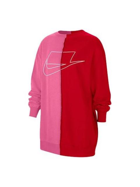 Nike (WMNS) Nike Back Cardigan Zipper Long Sleeves 'Red Pink' CZ1431-657