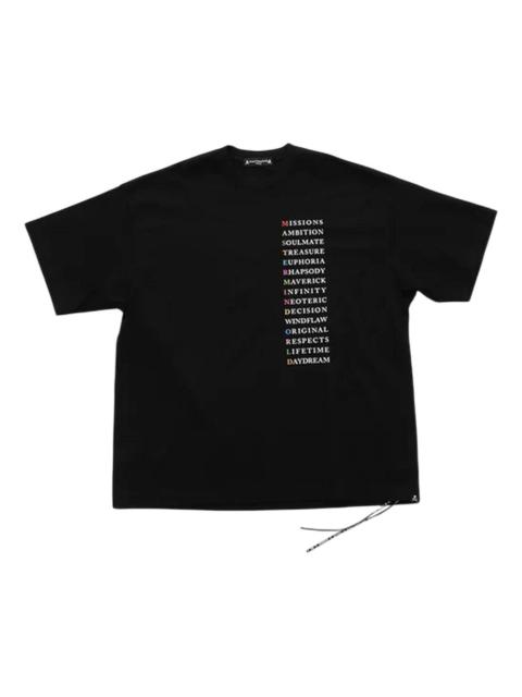 mastermind JAPAN drawstring graphic T-shirt
