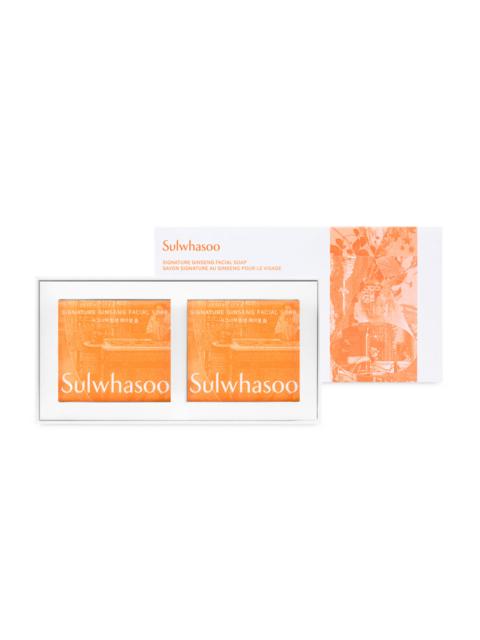 Sulwhasoo Signature Ginseng Facial Soap