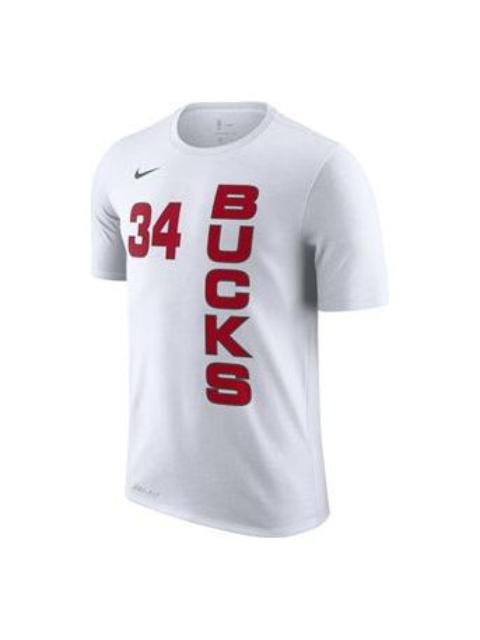 Nike 나이키 NBA Giannis Antetokounmpo는 티셔츠 '흰색' AO0903-101를 버클