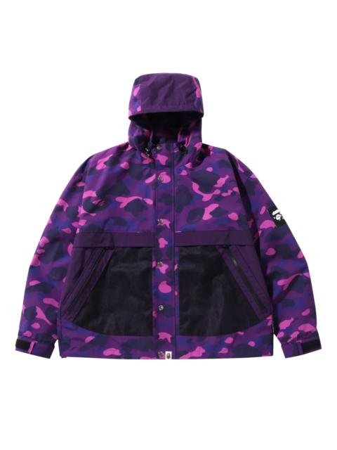 A BATHING APE® BAPE Color Camo Relaxed Fit Hoodie Jacket 'Purple'