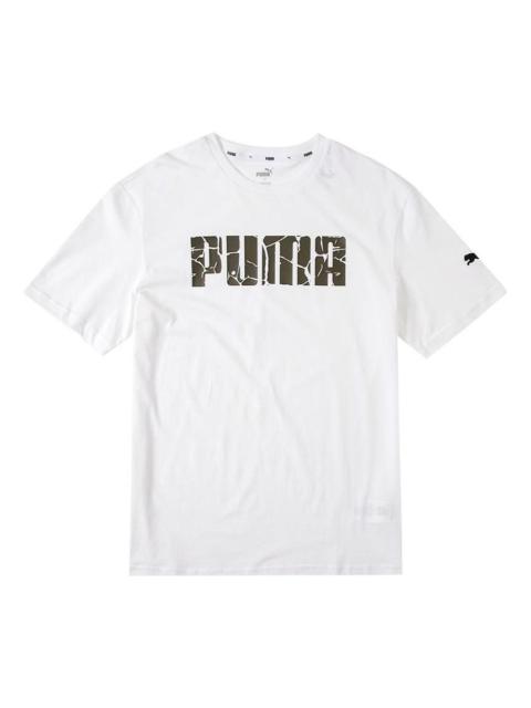 PUMA Explosion Cracks Logo Tee 'White' 671605-52