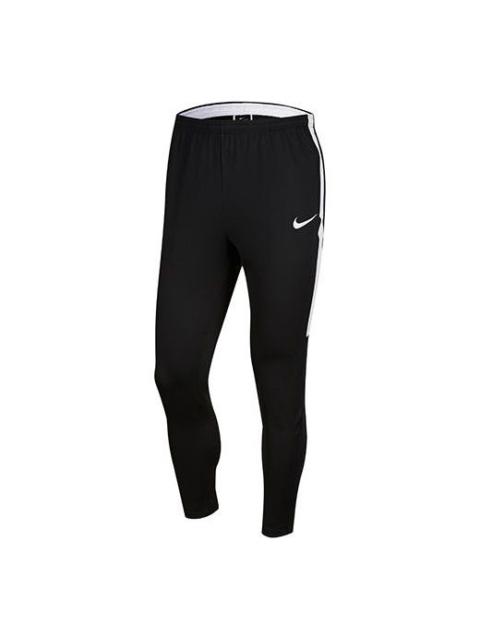 Nike Nike Dri-Fit Academy Running Training Quick Dry Sports Long Pants Black AT3033-010