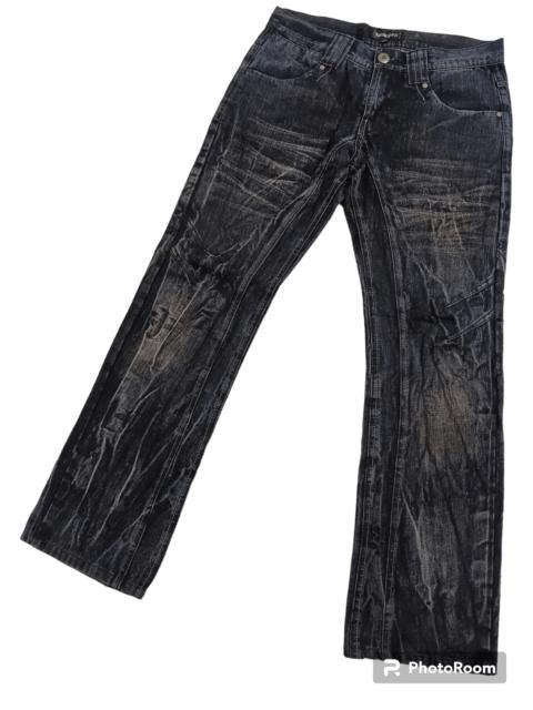 Other Designers Rare💥💥Lowbox Thunder Whiskers Jeans