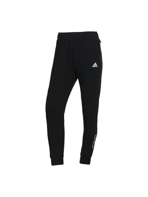 (WMNS) adidas Ankle Pants 'Black' DY8668