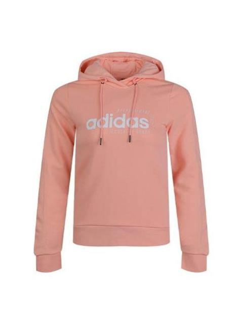 (WMNS) adidas Brilliant Basics Hoodie 'Pink' EI4636