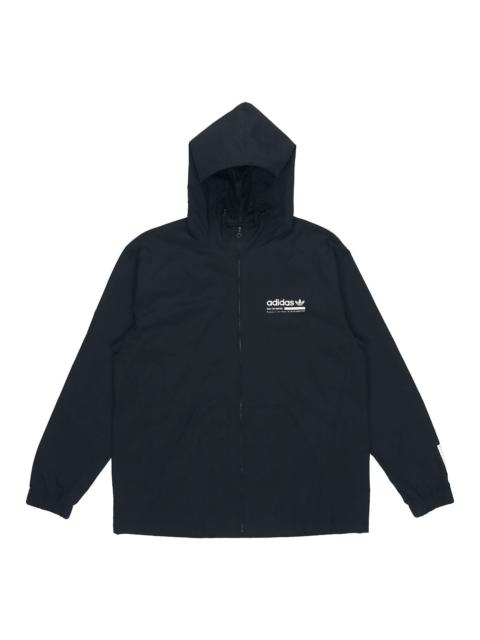 adidas adidas originals Wb Kaval Hoodie Black Dx4236 DX4236