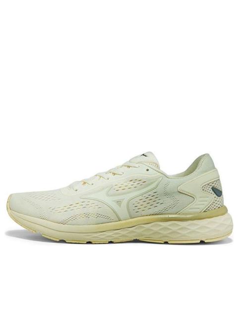 Mizuno Mizuno RC-01 White J1CR190003