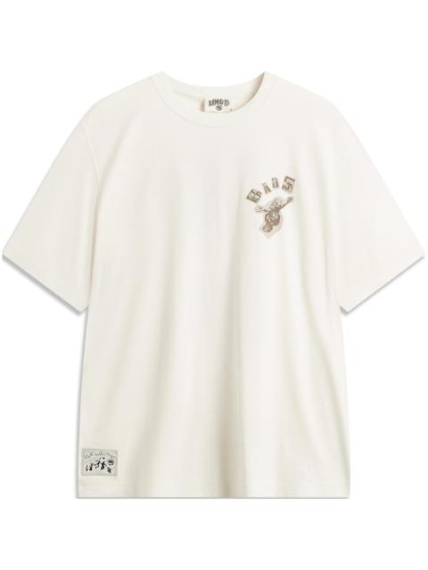 Li-Ning Li-Ning BadFive Graphic T-shirt 'Beige' AHSU903-1