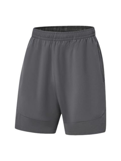Li-Ning Li-Ning x Curry China Tour Shorts 'Grey' AAPW261-2