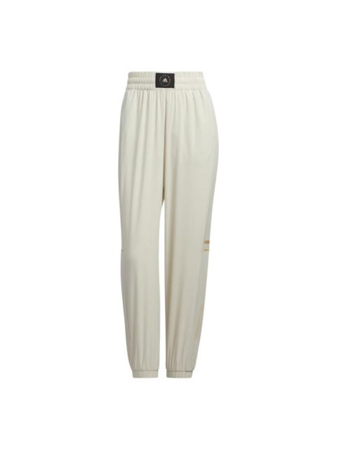 adidas (WMNS) adidas Elastic Cuff And Waistband Woven Pants 'White' HT6896