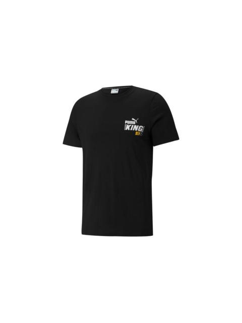 PUMA Sport Fit Brand Logo Outdoor T-Shirt 'Black White' 530909-01