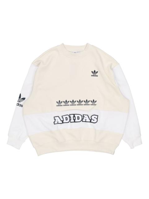 adidas (WMNS) adidas Originals Trefoil Logo Sweatshirts 'White' H20451