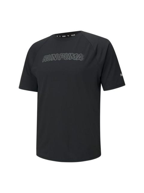 PUMA Cooladapt Short Sleeve Running T-Shirt 'Black' 520220-01