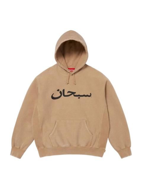 Supreme Supreme SS26 Arabic Logo Hooded Sweatshirt 'Light Tan' SUP-SS26-260-TAN