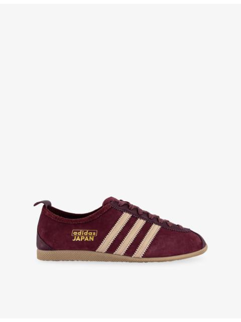 adidas Japan Suede Trainers
