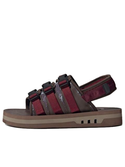 adidas adidas Originals AdiSTRP Sandals 'Burgundy Brown' IG3495