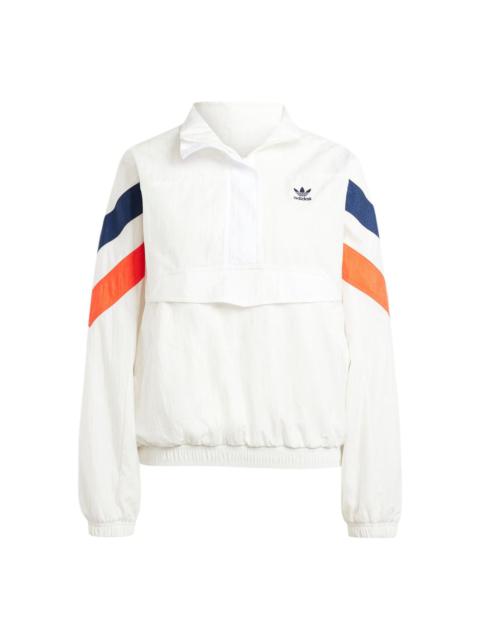 (WMNS) adidas 1/2 Zip Windbreaker Asia Sizing 'White' IS2320