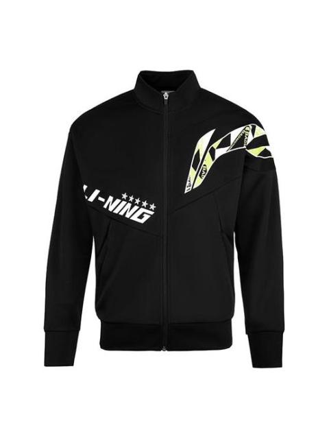 Li-Ning Li-Ning Training Series Logo Printing Jacket 'Black White' AWDS363-1