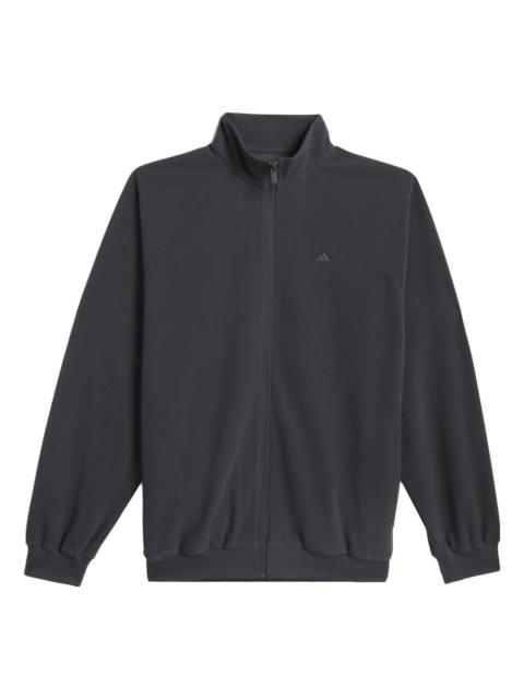 adidas adidas Basketball Brushed Track Jacket 'Grey' IT2471