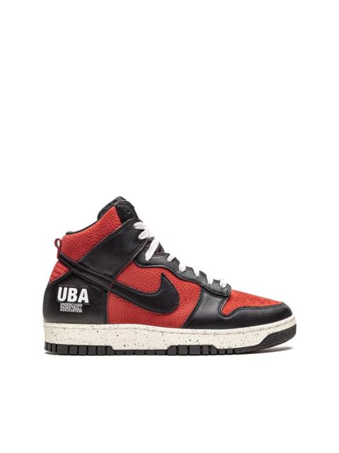 Nike x Undercover Dunk High 1985 "UBA" sneakers