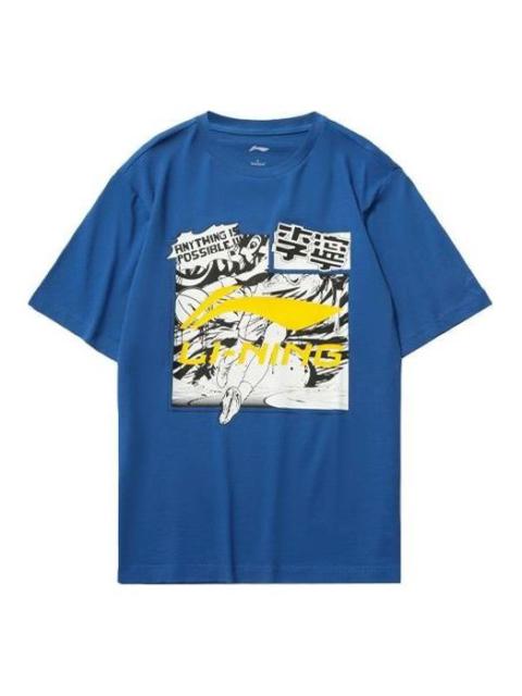 Li-Ning Graphic Loose Fit T-shirt 'Blue' AHSR401-4