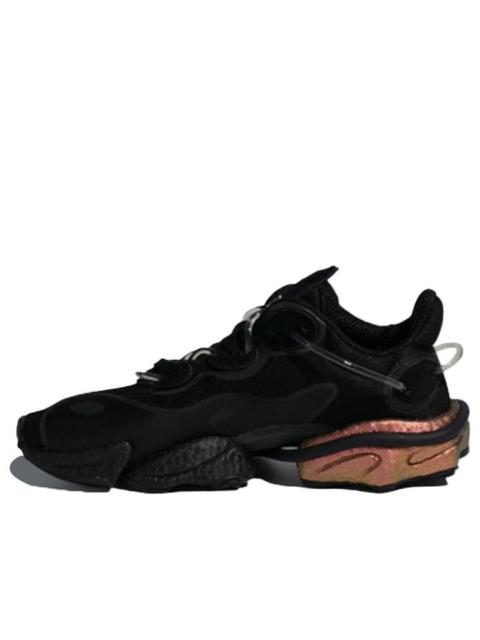 adidas adidas originals Torsion X 'Black Gray' FV1544